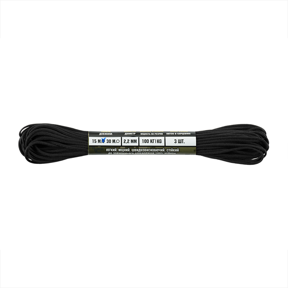 M-TAC Minicord Paracord 2,2 mm 15 m Cable utilitario de nailon MIL-SPEC para exteriores