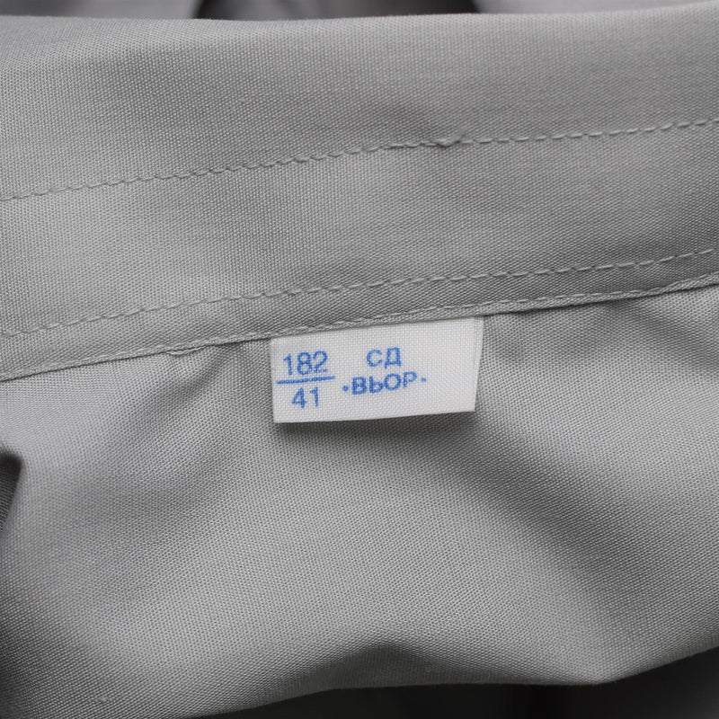 Camisa de algodón de algodón de ejército búlgaro genuino manga larga militar sin emitir