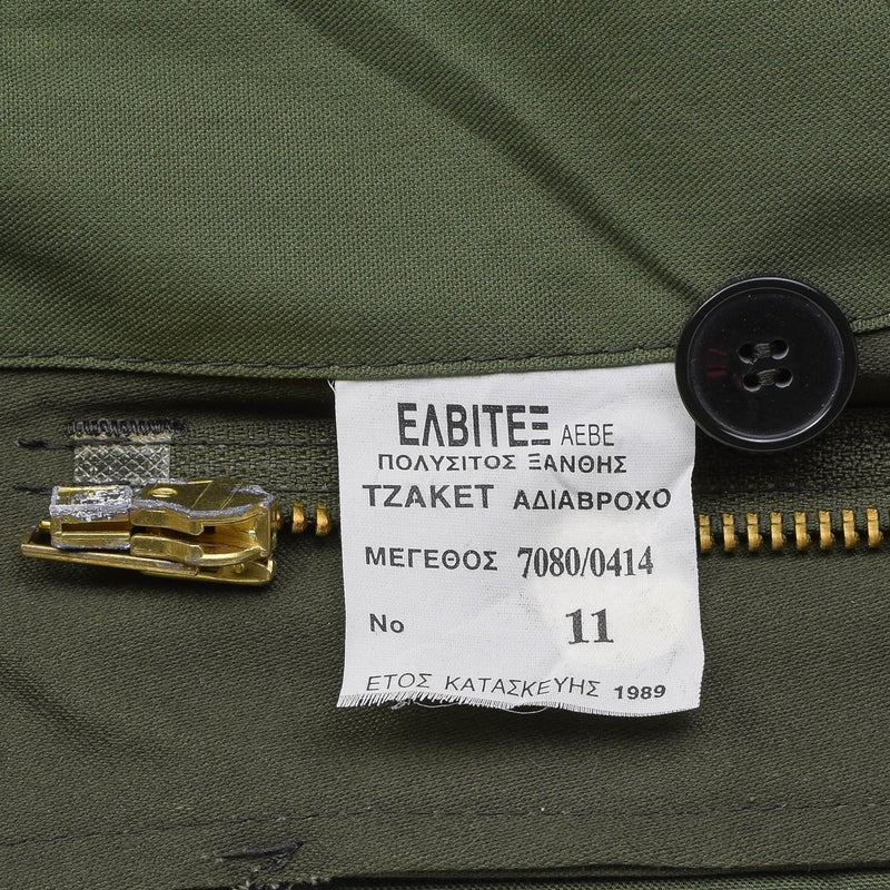 Jaqueta de uniforme de campo M65 de griego M65 original PARAPLUS Ejército de oliva parka nueva
