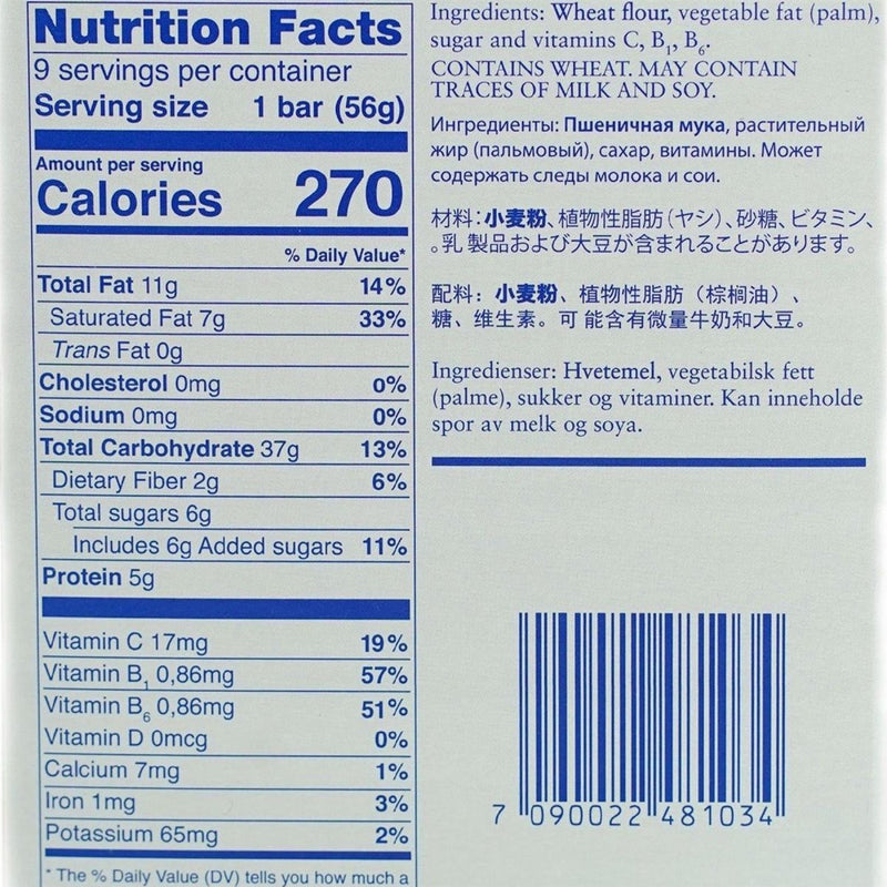 BCB Seven Oceans Biscuit Emergency Food Ration Comida de supervivencia de senderismo PREPER 2 PCS