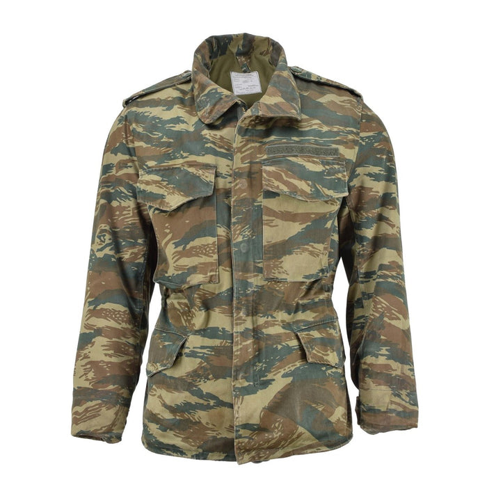 Chaqueta de campo genuina del ejército griego Camisas militares de Grecia excedente de camuflaje de lagarto - GoMilitar