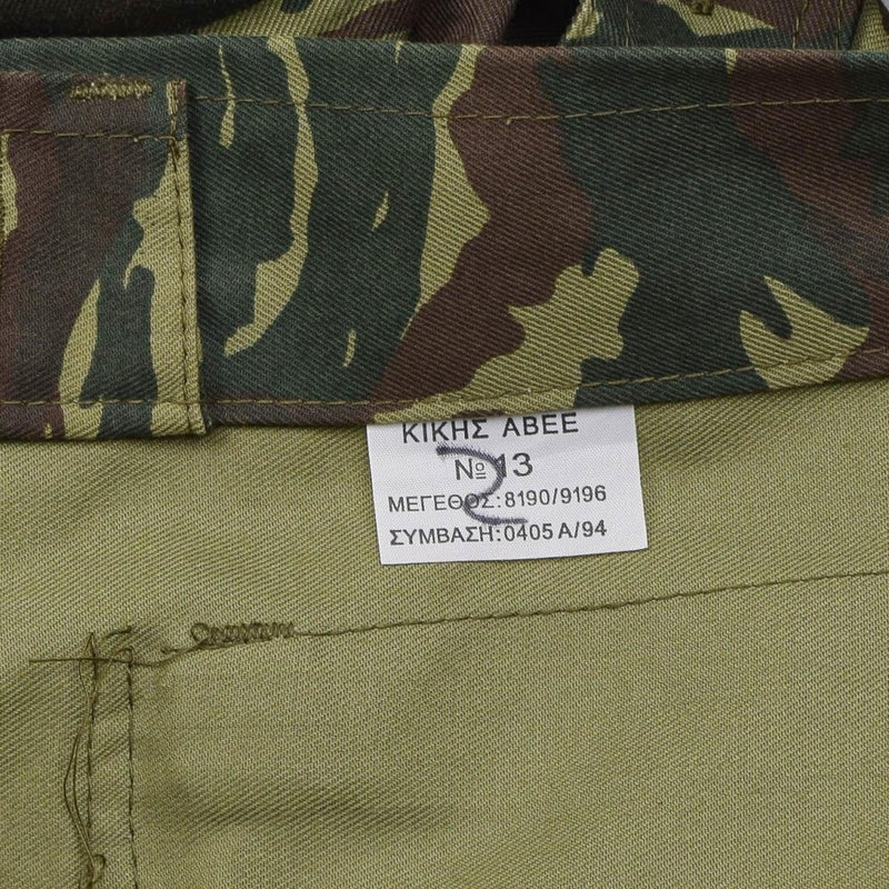 Combate de campo de campo de chaqueta griega genuina Combate táctico oscuro CAMO