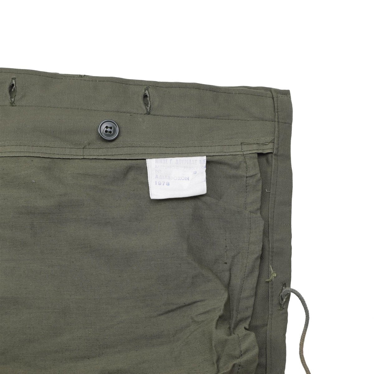 Jaqueta de campo militar Genuine Greek M65 US Tipo USIVE Ejército Surfulidad Nuevo