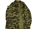 Genial genuina del ejército rumano Jacket Military BDU M93 CAMO Leaf Combate militar