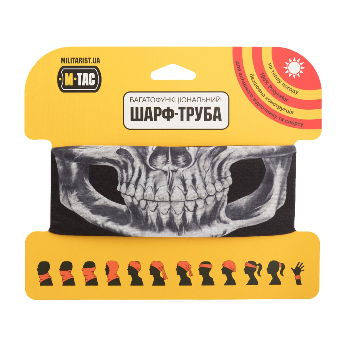 M-TAC Reaper Skull Neck Gaiter Bandana multifuncional ligera negra