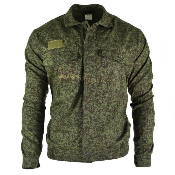 Chaqueta de trabajo original del ejército checoslovaco checo M92 camisa de camuflaje VZ 92 NUEVO - GoMilitar