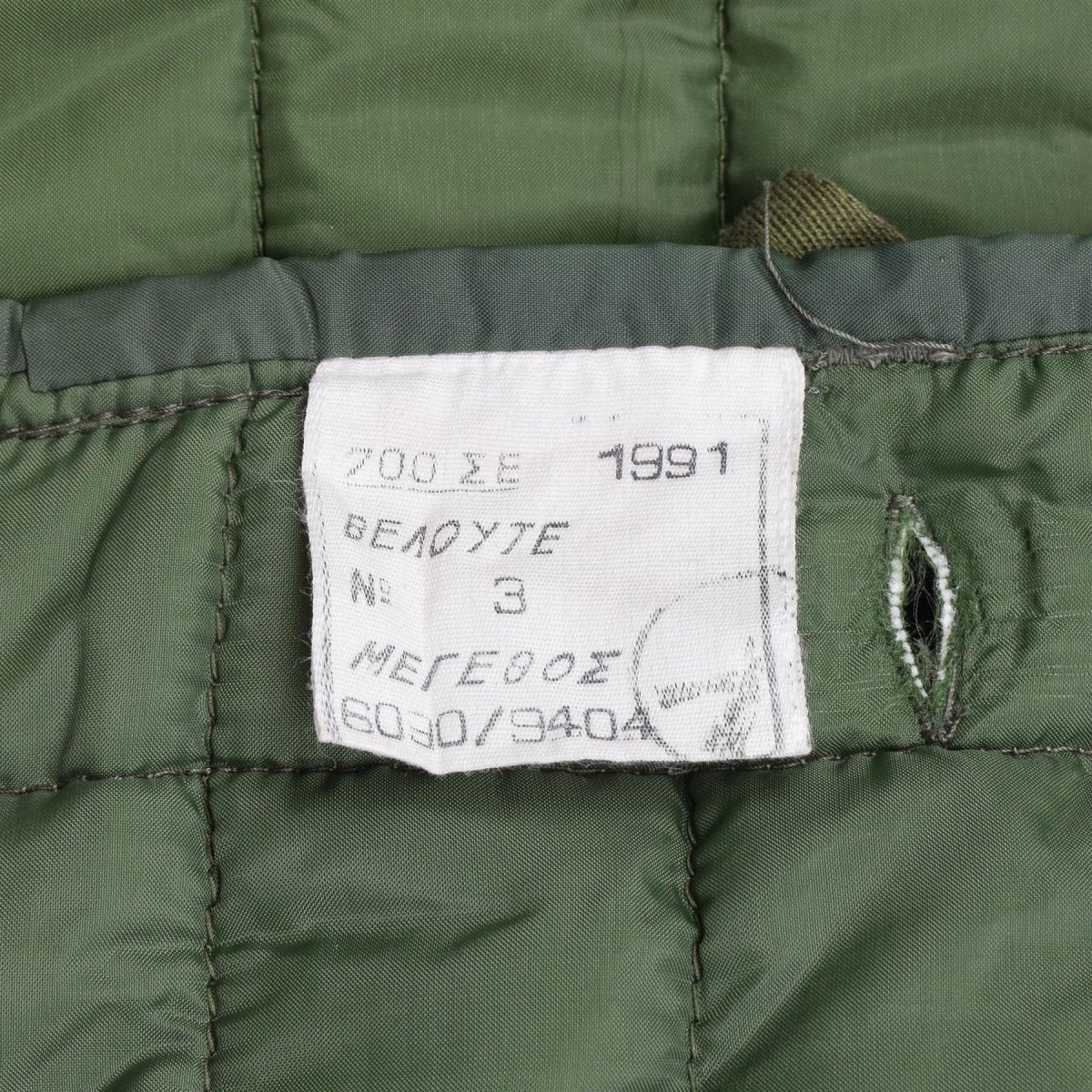Chaqueta de revestimiento del ejército griego original m65 acolchado chaqueta militar cálida forraje verde