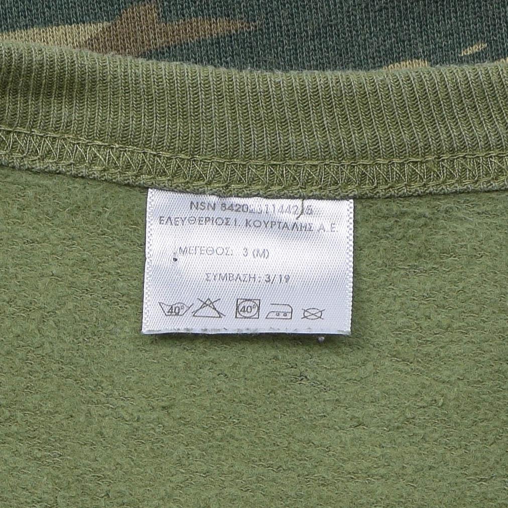 Sudadera original del ejército griego Grecia Camas de ropa deportiva militar