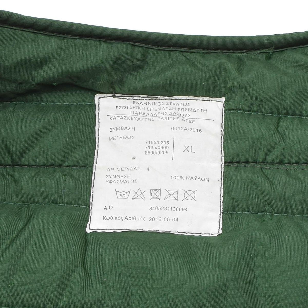 GRIEGO MILITAR GRIEGO M65 Jacket Liner de manga larga Verde Greece Army Excedente
