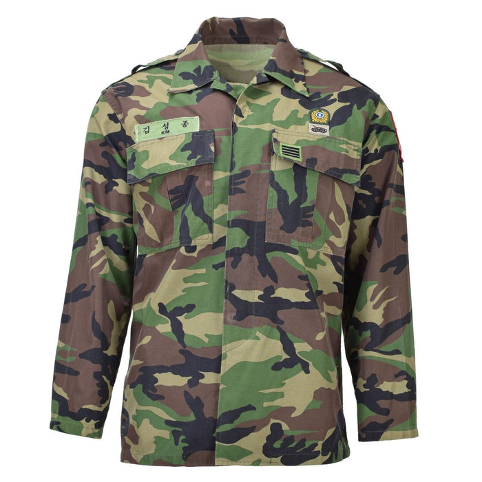 Camisas tácticas militares originales de Corea del Sur M90 campo de combate de camuflaje forestal - GoMilitar