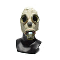 Máscara de gas polaco de Polonia mp3 mua solo máscara SZM-41M KF Respiratory Surplus 1970's