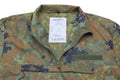 Camisa de viento de la marca Tacgear Ligera Flecktran CAMO RIPSTOP SMOCK CAMPING CAMPING